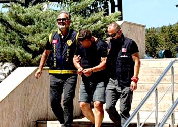 Bakan Göktaş Şehit yakınları ve gaziler ile bir araya geldi