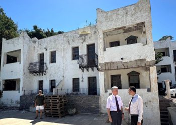 Bakan Göktaş Şehit yakınları ve gaziler ile bir araya geldi