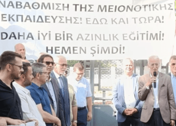 Batı Trakya Türkleri Yunan’a Lozan’ı hatırlattı “Lozan’ın bize tanıdığı eğitim hakkımızdan asla vazgeçmeyeceğiz!”