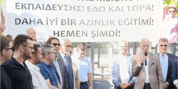 Batı Trakya Türkleri Yunan’a Lozan’ı hatırlattı “Lozan’ın bize tanıdığı eğitim hakkımızdan asla vazgeçmeyeceğiz!”