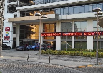 Doğa Koleji, Bilgi Üniversitesi ve Energy Petrol’e el konuldu