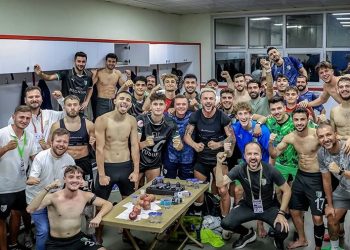 Bodrumspor, kupada tek golle tur atladı!