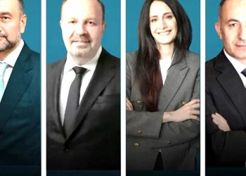 Forbes milyarderler listesinde Türkiye’den 4 isim yükselişte