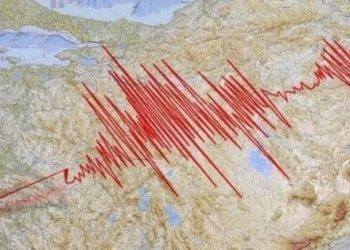 Bu kadar çok depremin nedeni belli oldu