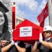 Batı Şeria’da Şehit Edilen Ayşenur’un Adı Muğla’da Yaşatılacak