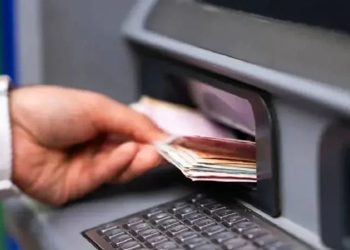 1 Ocak’ta başlayacak: ATM’ye kartını takanlar bu yazıyla karşılaşacak