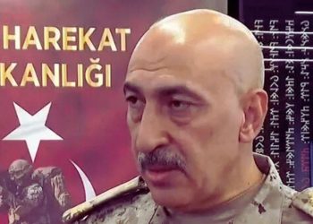 Muğla İl Emniyet Müdürü Değişti