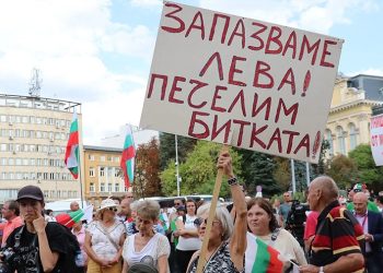 Euro’ya geçiş kararı komşuyu ayağa kaldırdı