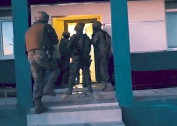 Muğla Dahil 49 İlde Şafak Operasyonu : 115 Şüpheli Yakalandı