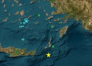 Akdeniz Girit açıklarında 4.1 büyüklüğünde deprem!