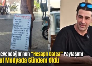 Çağdaş Bodrumspor altyapısından Fenerbahçe’ye transfer