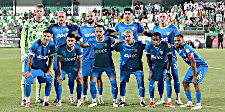 Ziraat Türkiye Kupası 3. Eleme Turu kuraları çekildi: Bodrum FK’nin rakibi kim oldu?