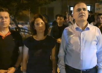 MENTEŞE BELEDİYE BAŞKANI GONCA KÖKSAL ARAS’IN AİLESİNİN EVİNE MOLOTOF KOKTEYLİ SALDIRI