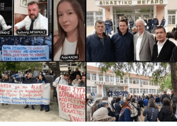 Ayşe Kadri’nin ölümüne neden olan Yunan polise hapis cezası