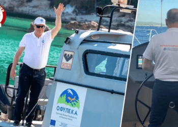 Ege’de bir prens tatilde, gözü Türkiye’de Bodrum ve Kuşadası’nda hazırlıklar tamamlandı