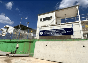 Milas’ta Katı Atık Tesisi’nde patlama biri ağır üç işçi yaralı