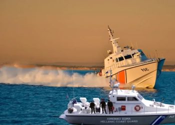 Ege’de Türk ve Yunan İş Birliği