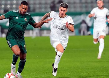 Esenler Erokspor: 1 – Bodrum FK: 1