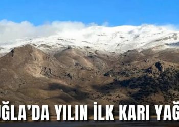 8. ARKEOLOJİ VE KÜLTÜREL MİRAS BELGESEL FİLM FESTİVALİ YAPILACAK