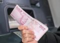 1 Ocak’ta başlayacak: ATM’ye kartını takanlar bu yazıyla karşılaşacak