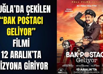 Gökova Körfezi’indeki 1. Derece sit alanı kiraya çıkarıldı!