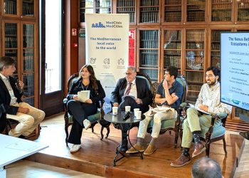 Bodrum Belediyesi Dünya Metropol Zirvesi’ne Davet Edildi