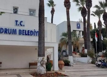 Bodrum Belediyesi’nden Niyazi Atare açıklaması: “Yargı sürecini saygıyla takip ediyoruz”