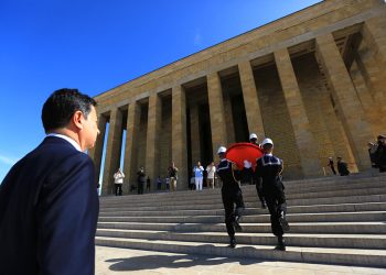 Başkan Aras: “Atatürk, dünya tarihinin gördüğü en önemli liderlerden biridir”