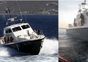 Yalıkavak açıklarında Yunanistan  sahil güvenliği Türk balıkçılara ateş açtı