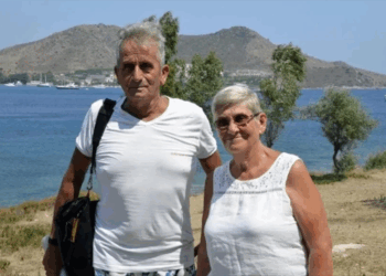 Canan Karatay’ın eşi Dr. Ali Başak Karatay hayatını kaybetti