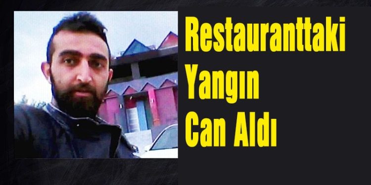 Aydınlı üniversite öğrencisi Muğla’daki motosiklet kazasında yaşamını yitirdi