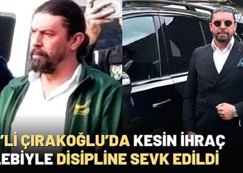 Yasak ağ ile avlanan balıklara el konuldu
