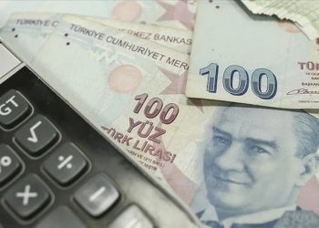 Merkez Bankası’nın raporuna göre asgari ücrete yapılacak zam belli oldu
