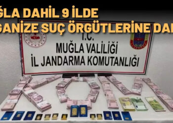 CHP Muğla Milletvekili Uzun: “Cennet Koyu’ndaki Betonlaşmaya Bakanlık Neden Seyirci Kalıyor?”