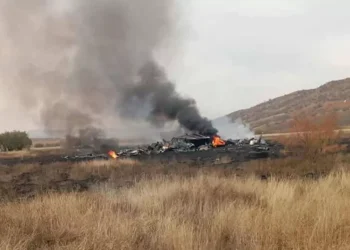 SON DAKİKA… KARGO UÇAĞI DÜŞTÜ… ‘Düşen uçakta 20 personel bulunuyor’