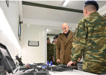 Yunanistan burnumuzun dibine drone  üretim merkezi kurma çalışmalarına başladı