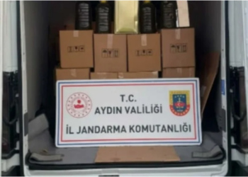 1,6 Ton Sahte Zeytinyağı Ele Geçirildi