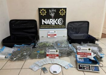 Uyuşturucu Operasyonu: 5 Şüpheli Tutuklandı