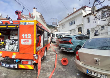 Muğla Menteşe Sekibaşı Mahallesi’nde Halı Yangını Korkuttu