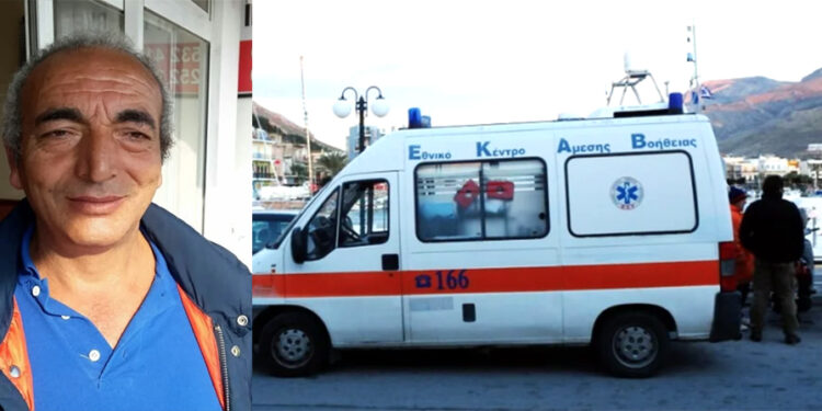 Bodrumlu kaptanın cenazesi Girit Adası’nda kaldı kampanya başlatıldı