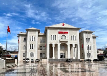 Rüşvet Soruşturması: Kaymakamlıkta Görevli 2 Personel Gözaltına Alındı