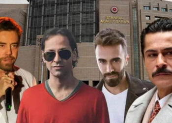 Muğla Valisi İdris Akbıyık İlk İftarı Şehit Aileleri ve Gazilerle Açtı