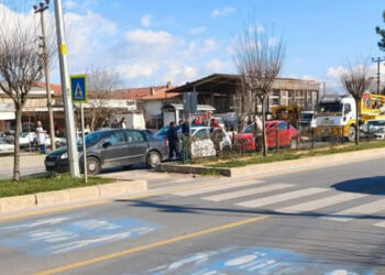 Muğla’da Zincirleme Trafik Kazası