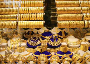 Altın Fiyatlarında Bayram Sürprizi