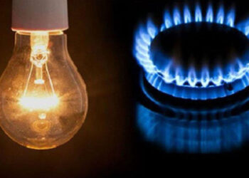 Piyasalarda “Trump” Rüzgarı: Brent Petrol Çakıldı, Altın Yükseldi!