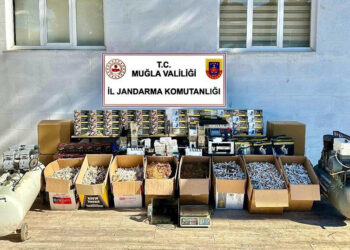 Muğla’da Kaçak Tütün Operasyonu