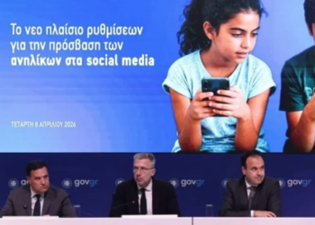 Başbakan açıkladı “15 yaş altına sosyal medya yasak”