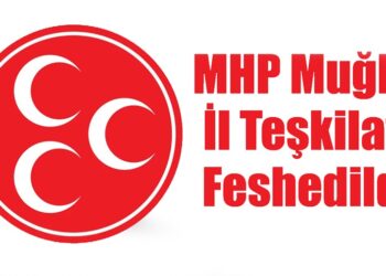 MHP Muğla İl Teşkilatı Feshedildi