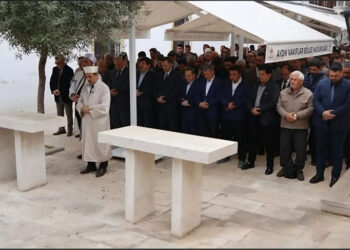 Maraş’ta Hayatını Kaybedenler İçin Menteşe’de Gıyabi Cenaze Namazı Kılındı