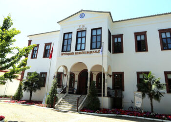 Muğla’nın “Dünya Kenti” Vizyonuna Avrupa’dan Onay